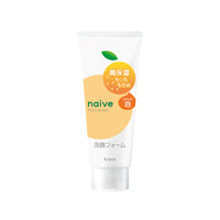 NAIVE Face Wash X (Soft & Smooth)