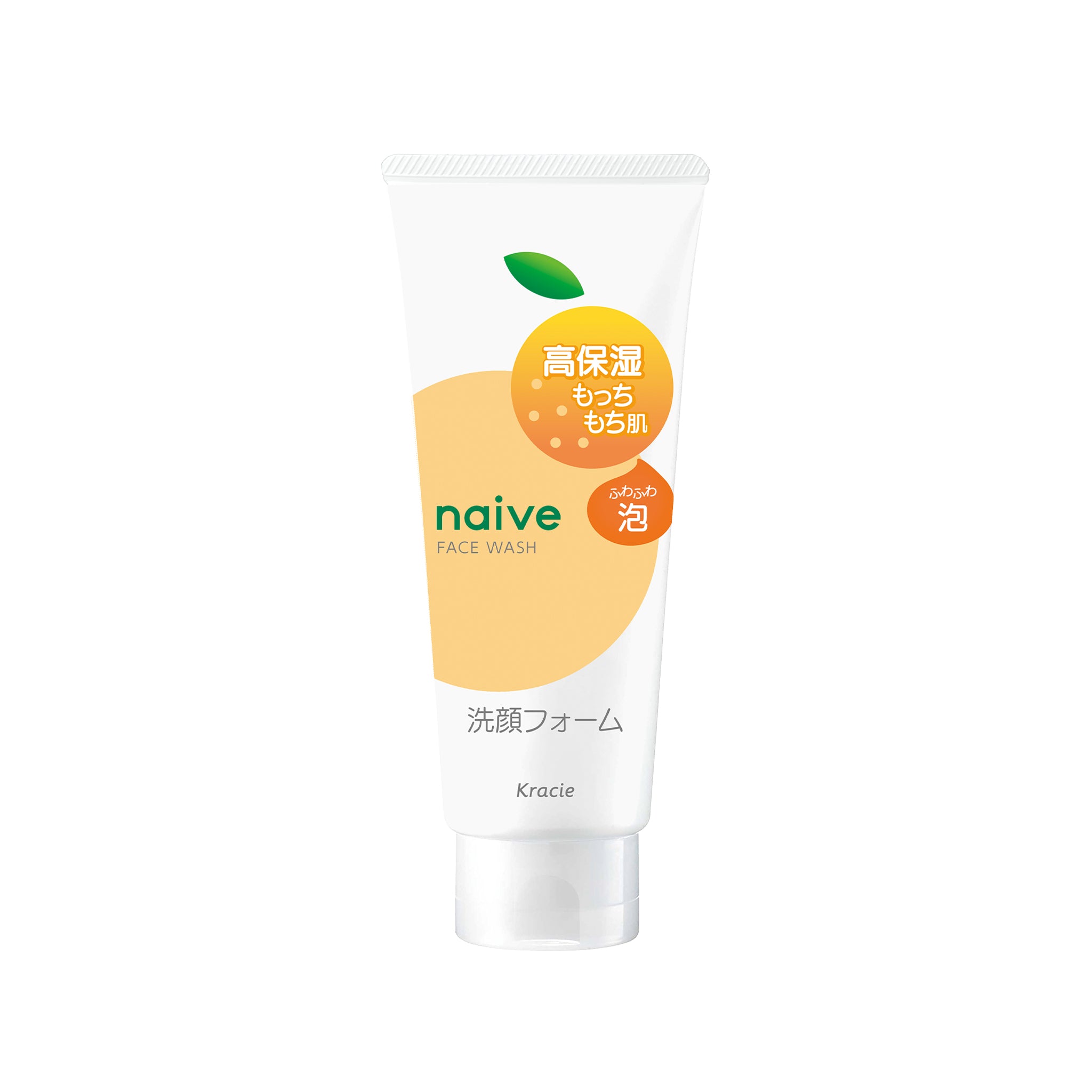 NAIVE Face Wash X (Soft & Smooth)