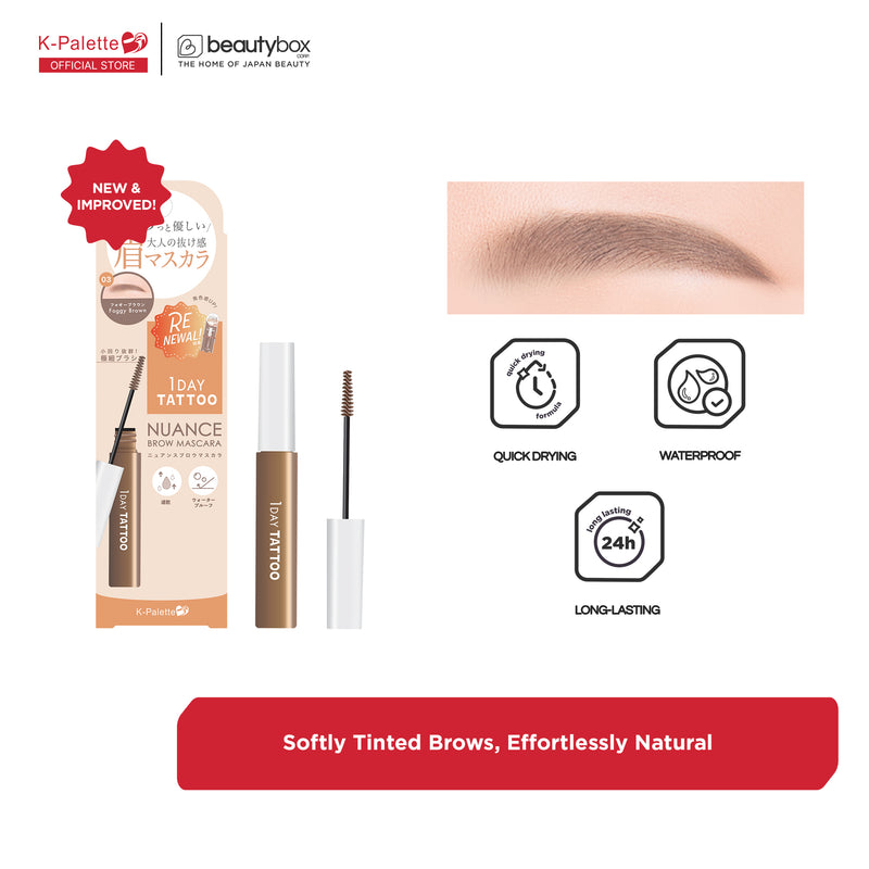K-PALETTE Nuance Eyebrow Mascara a