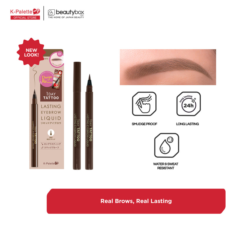 K-PALETTE Lasting Eyebrow Liquid