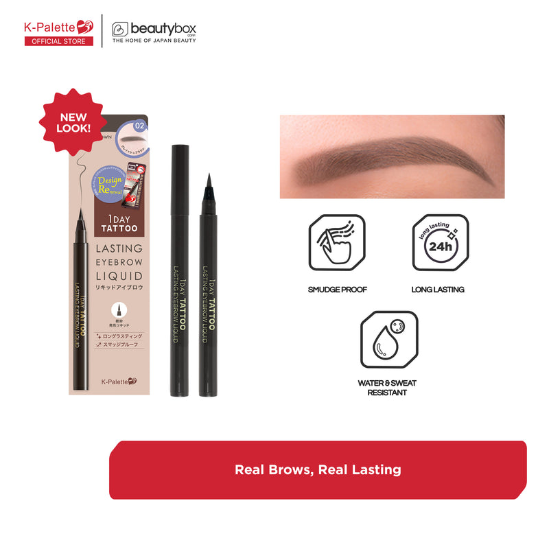 K-PALETTE Lasting Eyebrow Liquid