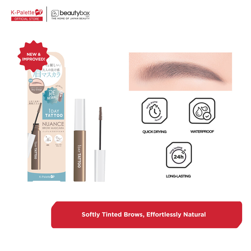 K-PALETTE Nuance Eyebrow Mascara a