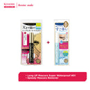 KISSME Heroine Make Long Up Mascara Super WP Black Bundle