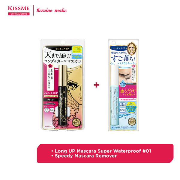 KISSME Heroine Make Long Up Mascara Super WP Black Bundle