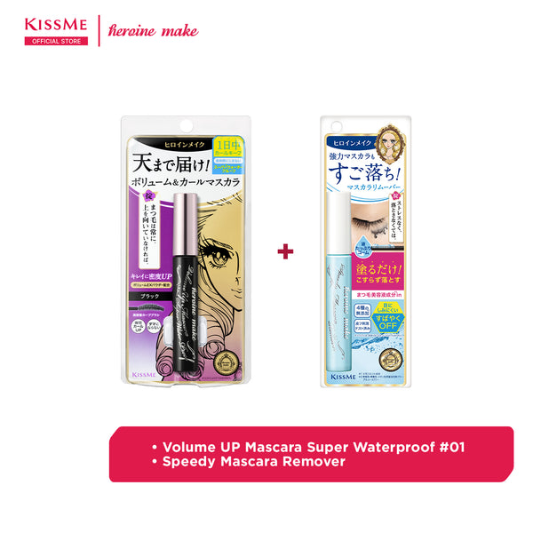 KISSME Heroine Make Volume Up Mascara Super WP #01 Black Bundle