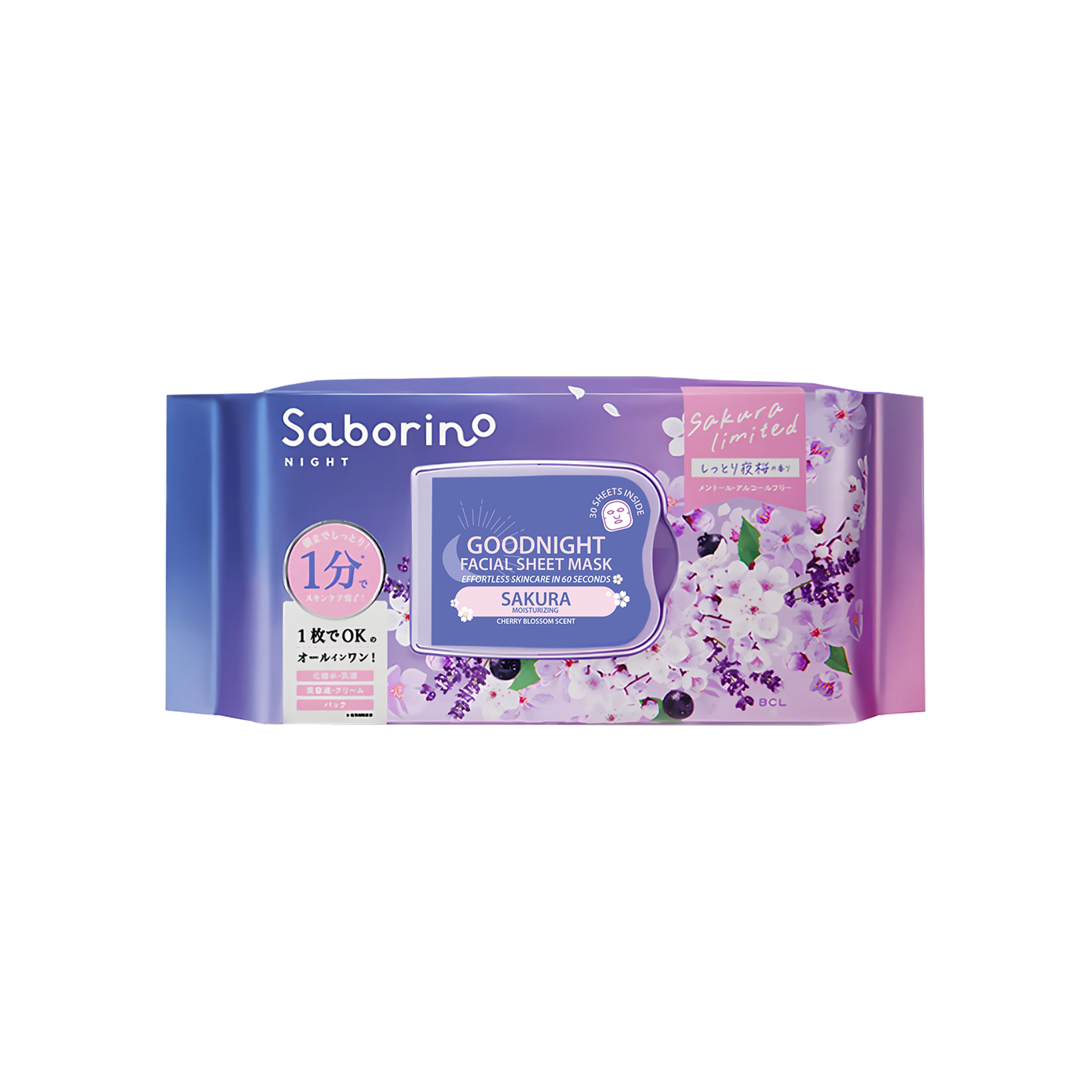 SABORINO Good Night Sheet Mask N Sakura (30 sheets)