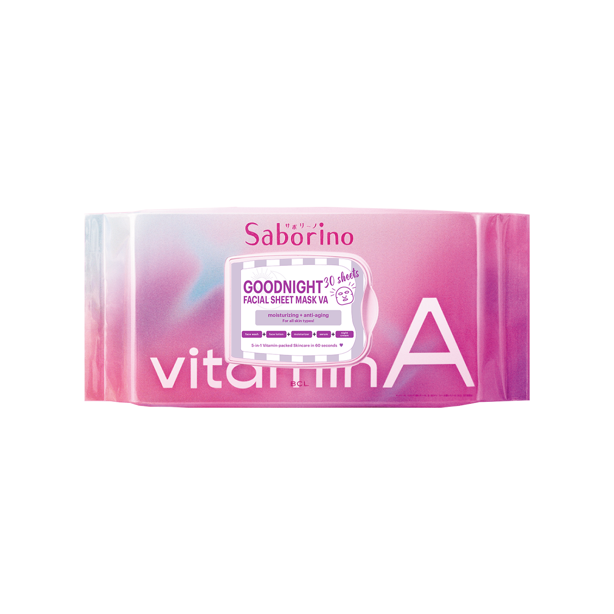 SABORINO Good Night Sheet Mask VA
