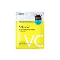 SABORINO Medical Facial Sheet Mask Brightening