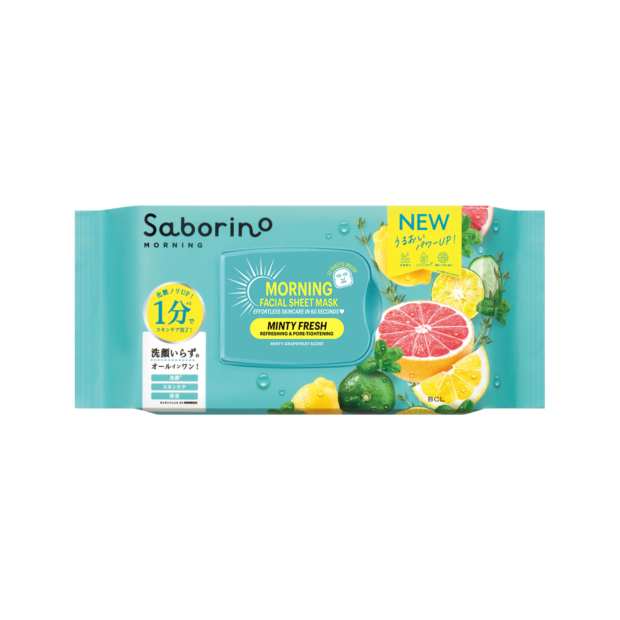 SABORINO Morning Facial Sheet Mask Minty Fresh N (32 sheets)