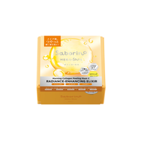 SABORINO Mega Shot Morning Collagen Peeling Mask C (32 sheets)