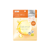 SABORINO Mega Shot Morning Collagen Peeling Mask C (7 sheets)