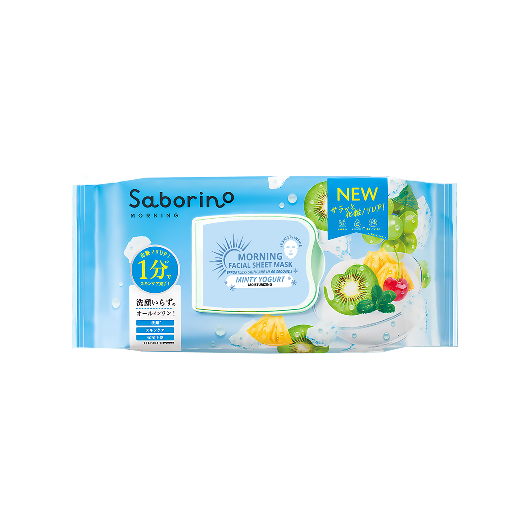 SABORINO Morning Facial Sheet Mask Minty Yogurt