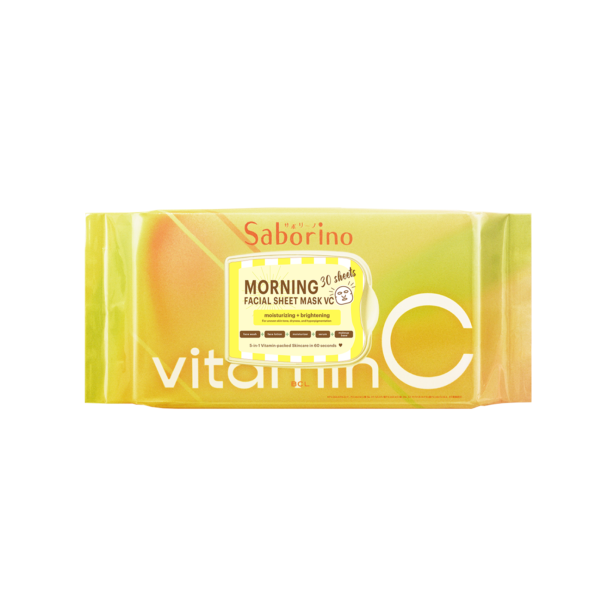 SABORINO Morning Facial Sheet Mask VC