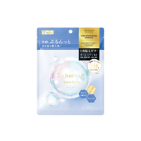 SABORINO Mega Shot Night Shiratama Beauty Mask (7 sheets)