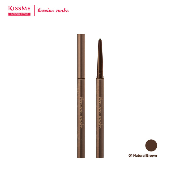 KISSME Heroine Make Soft Define Cream Pencil