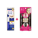 KISSME Heroine Make  Eyelash Serum EX (I)  + Long & Curl Mascara Advanced Film #01 Jet Black