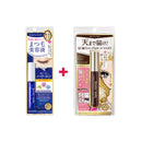 KISSME Heroine Make  Eyelash Serum EX (I) + Long UP Mascara Super Waterproof N #02 Brown