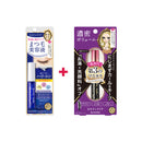 KISSME Heroine Make  Eyelash Serum EX (I)  + Volume & Curl Mascara Advanced Film  #01 Jet Black