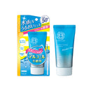 KISSME Sunkiller Perfect Water Essence N