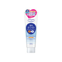 KOSE COSMEPORT Softymo Cleansing Foam White