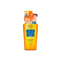 KOSE COSMEPORT Softymo Deep Cleansing Oil Nd