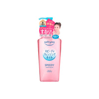 KOSE COSMEPORT Softymo Speedy Cleansing Oil Ne