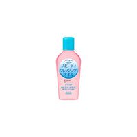 KOSE COSMEPORT Softymo Speedy Cleansing Oil Ne