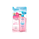 KOSE COSMEPORT Softymo Speedy Cleansing Oil Ne