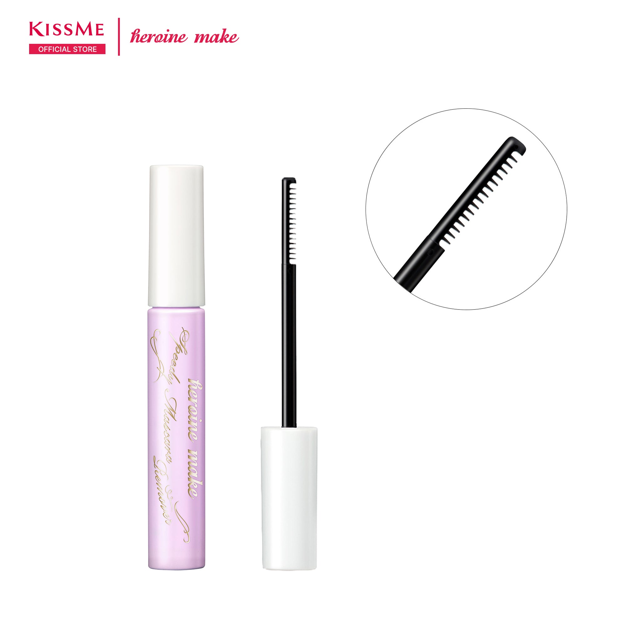 KISSME Heroine Make Speedy Mascara Remover
