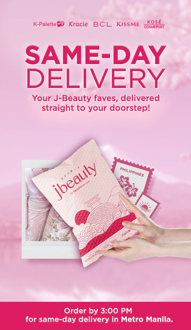 Shopify_Same-day_delivery_Banner_mobile_ver_6602f8b5-9a88-488e-9d70-d91d785392a0.jpg
