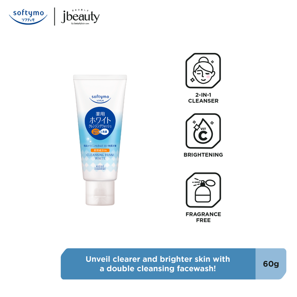 KOSE COSMEPORT Softymo Cleansing Foam White