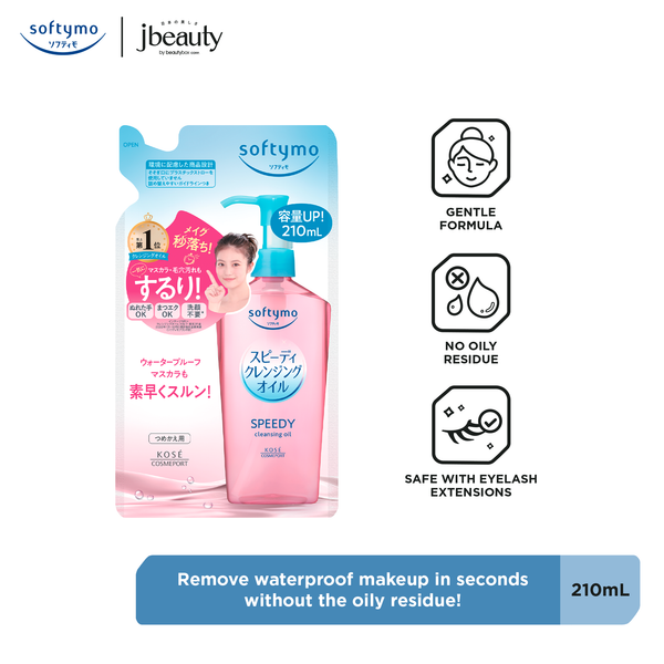 KOSE COSMEPORT Softymo Speedy Cleansing Oil Ne