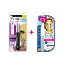 KISSME Heroine Make Volume Up Mascara Super WP #01 Black Bundle (Mascara + Base)