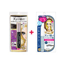 KISSME Heroine Make Volume UP Mascara Super Waterproof N #01 Black Bundle (Mascara + Base)