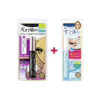 KISSME Heroine Make Volume Up Mascara Super WP #01 Black Bundle (Mascara + Remover)