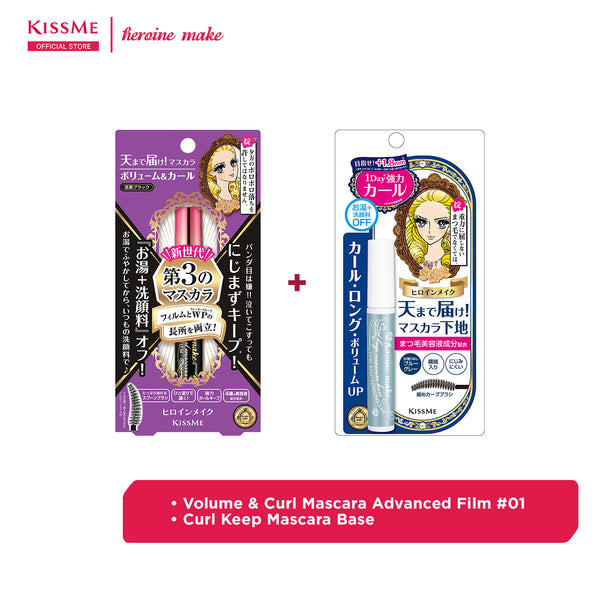KISSME Heroine Make Mascara Advance Film #01 Bundle