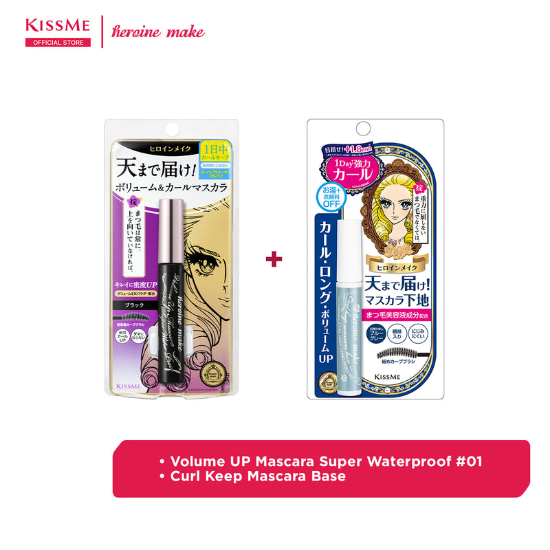 KISSME Heroine Make Volume Up Mascara Super WP #01 Black Bundle
