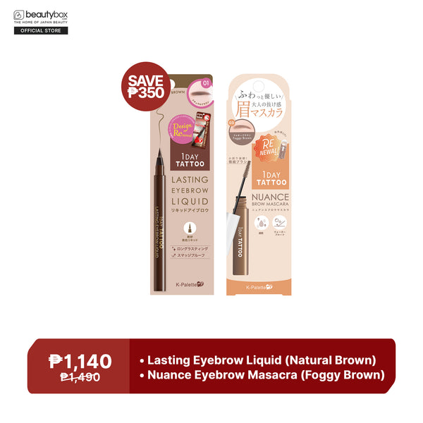 Best of K-Palette Brows