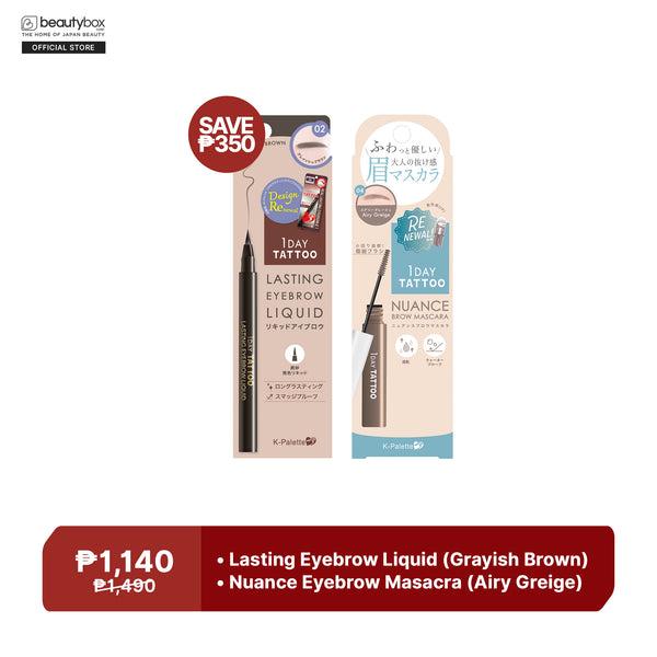 Best of K-Palette Brows