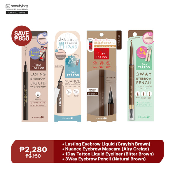 K-Palette Best of the Best