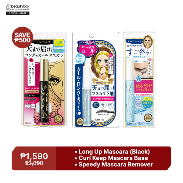 Best of KissMe Mascaras