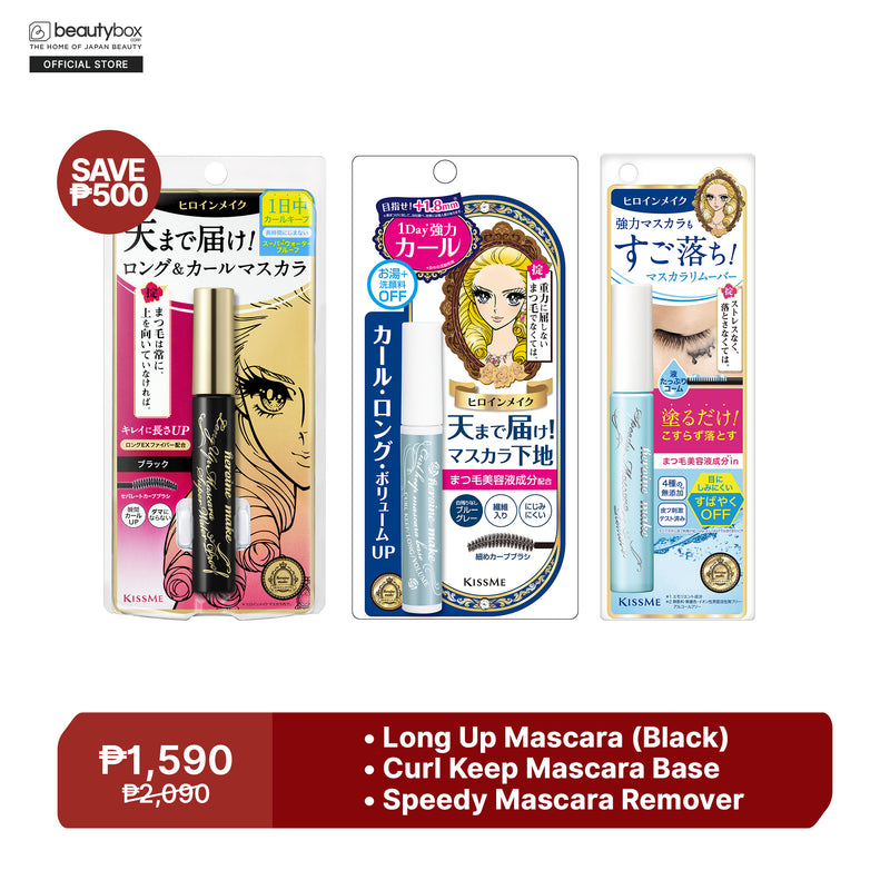 Best of KissMe Mascaras