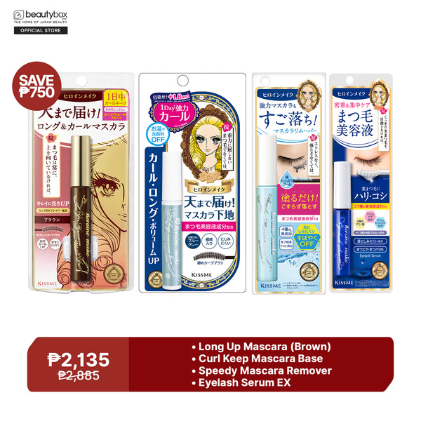Best of Kissme Mascaras + Serum