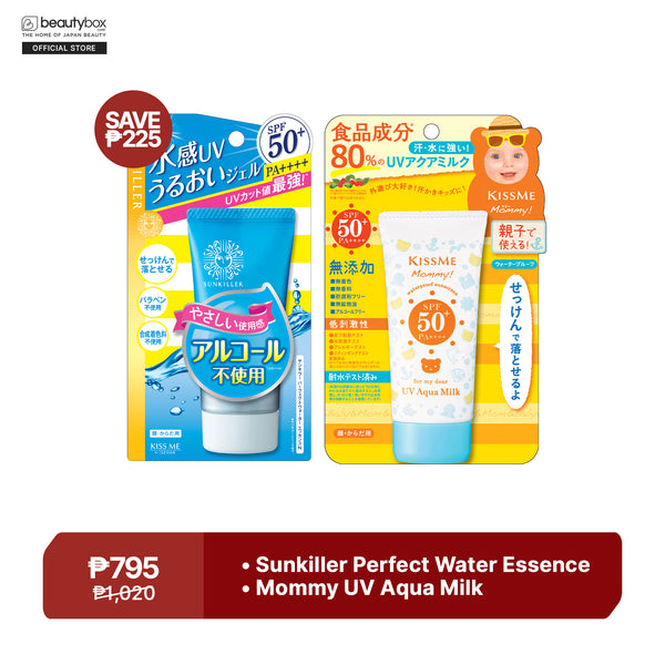 Best of KissMe Sunscreen