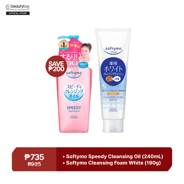 Best of KOSE COSMEPORT