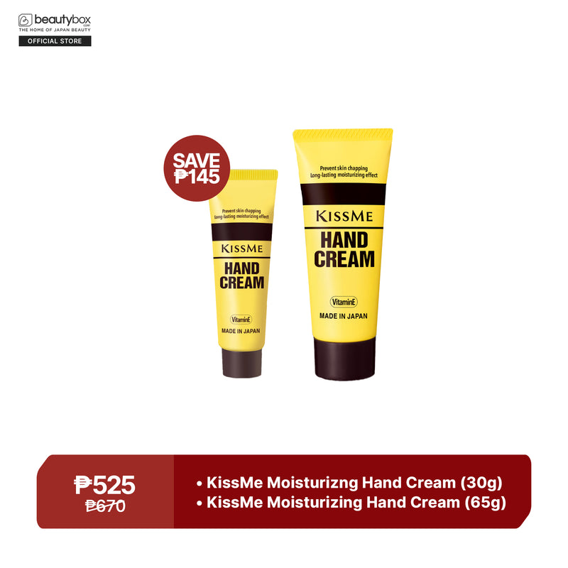 Best of KISSME Hand Care