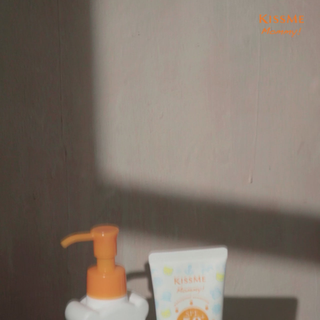 KISSME Mommy! UV Mild Gel N