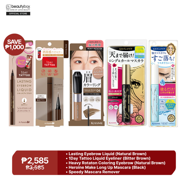 Best of Beautybox Eyes