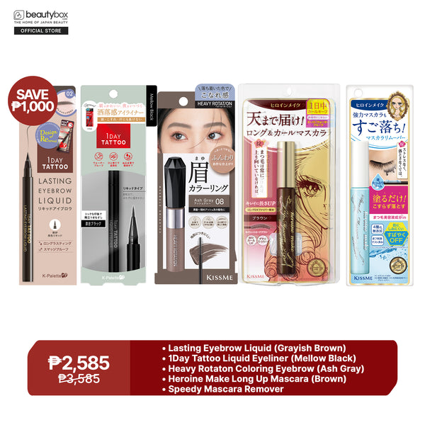 Best of Beautybox Eyes