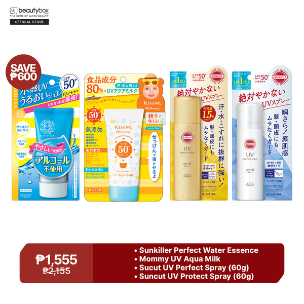 Best of Beautybox Sunscreen